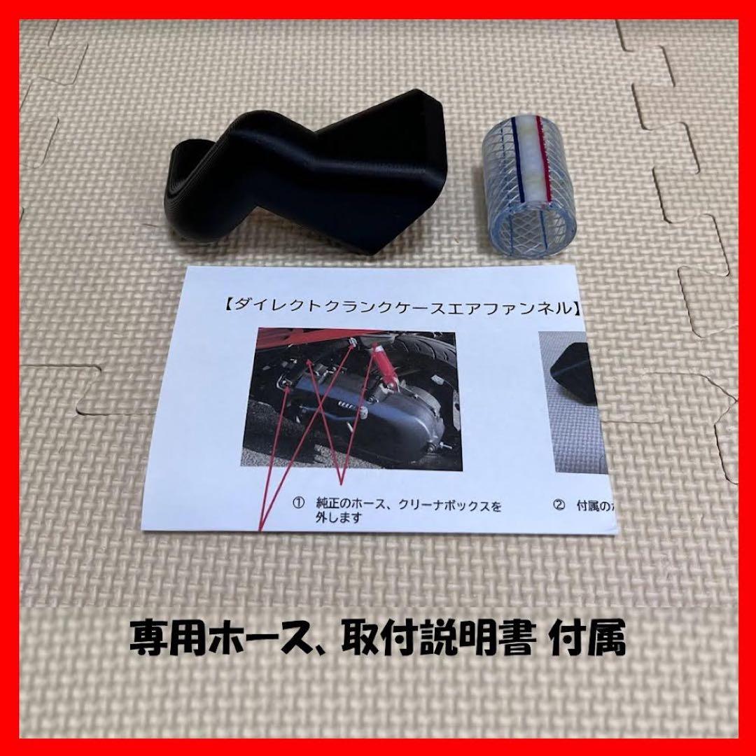 ダイレクトシリーズ2点セット