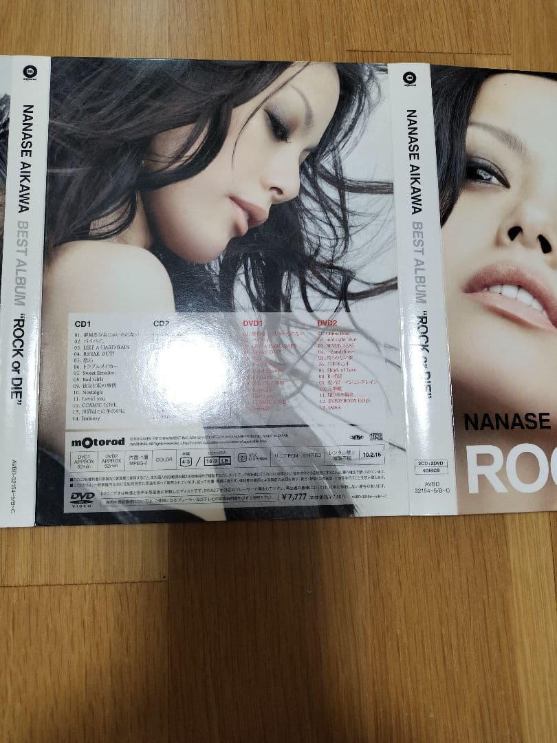 相川七瀬 ベストアルバム ROCKorDIE [2CD+2DVD]初回生産限定盤