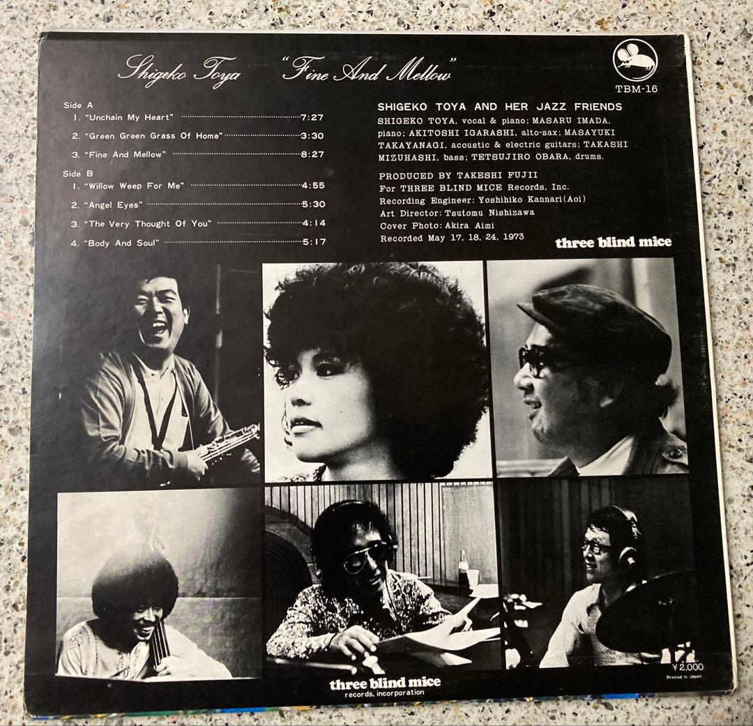 シゲコ・トヤ Fine And Mellow TBM-16