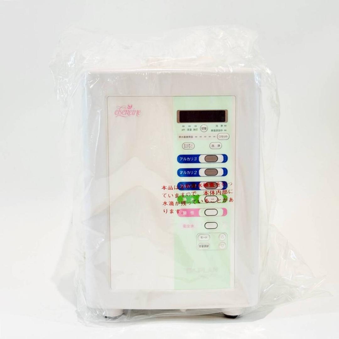 城MJ20546　送料無料　即購入可能　スピード発送　アルカリイオン水生成器