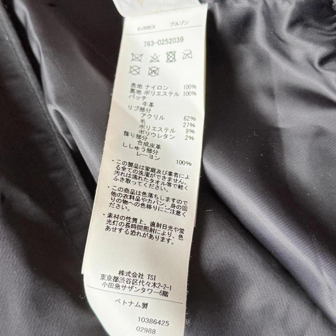 【美品】AVIREX CWU-36P VX-31フライトジャケット TOPGUN