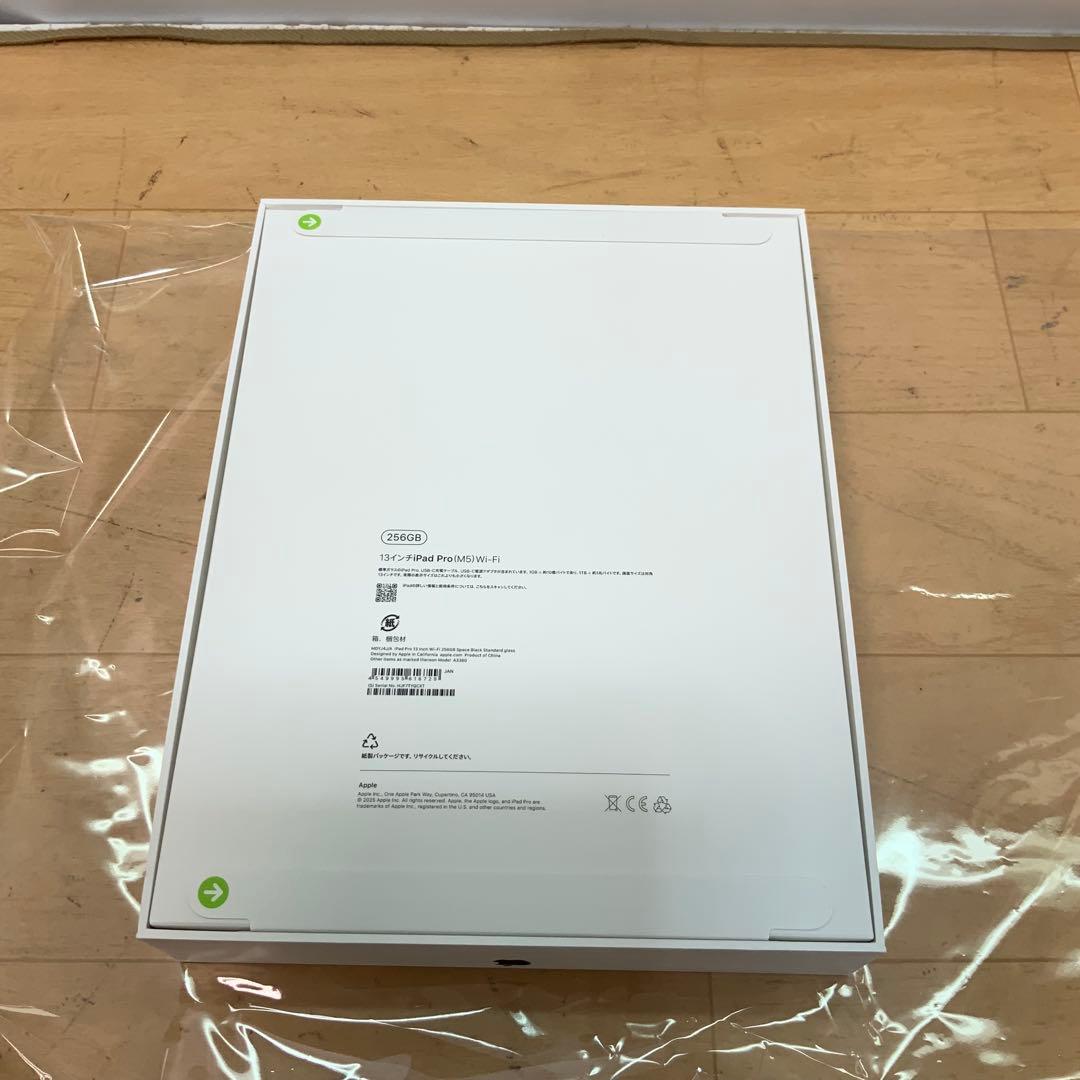 【かおる 】MDYJ4/A 13インチiPad Pro(M5)256GB