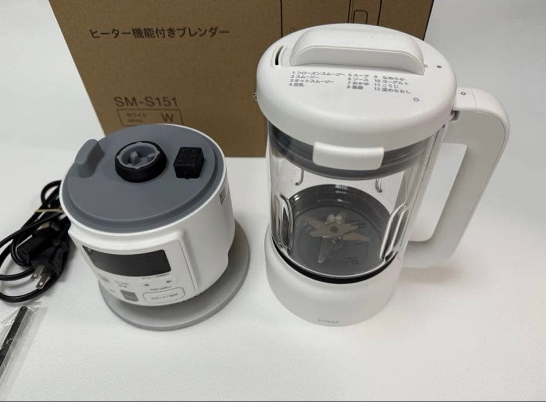 シロカ siroca ヒーター機能付きブレンダー【一部パーツ欠けあり】