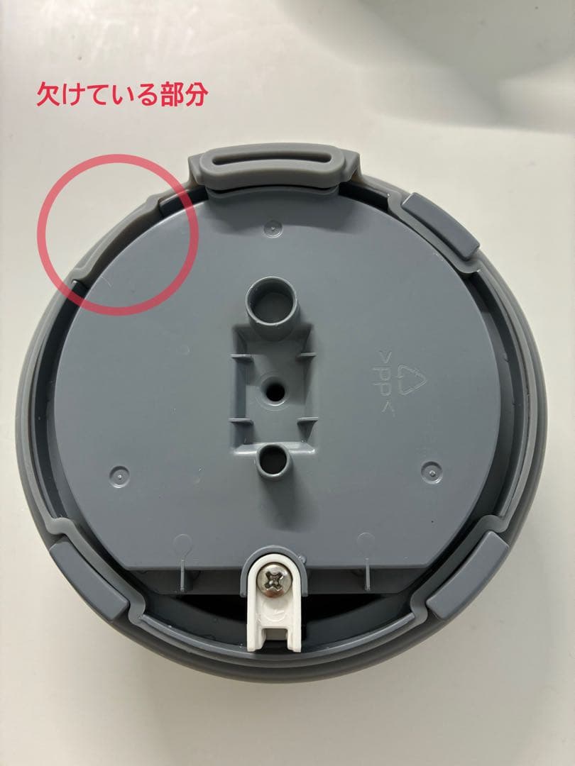 シロカ siroca ヒーター機能付きブレンダー【一部パーツ欠けあり】