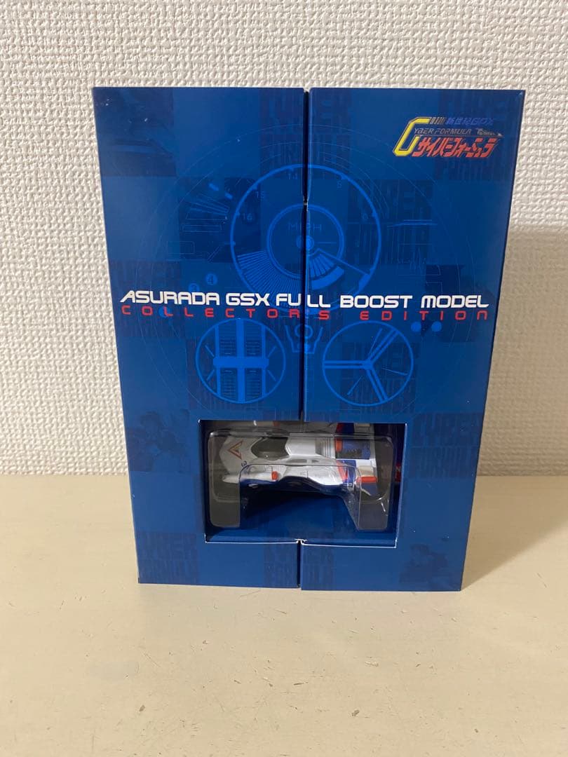 新世紀サイバーフォーミュラDVD ALL ROUNDS COLLECTION