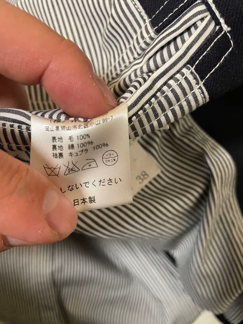 極美品　WORKERS ムーングロウジャケット　Wool Serge 38