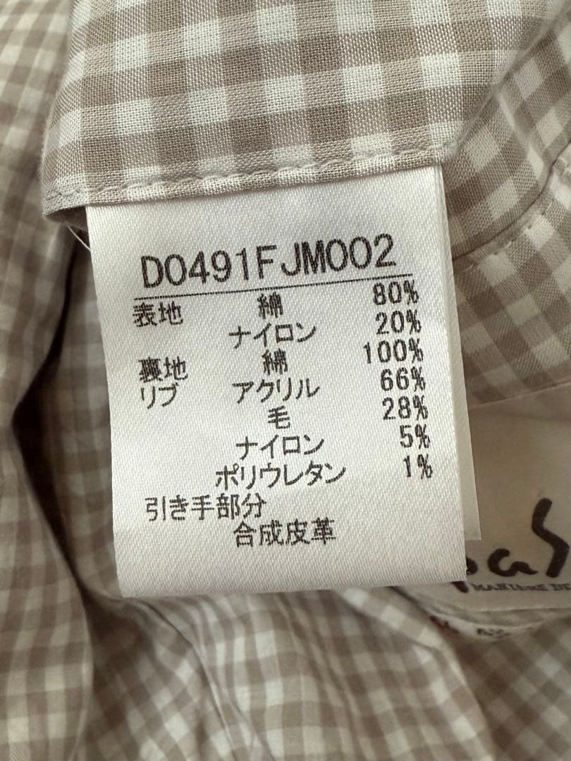 Papas パパス USAロゴ プリント ボンバー ブルゾン ジャケット S