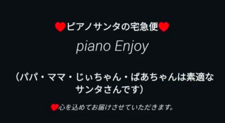 送料込み KAWAI 電子ピアノ CA12C 2009年製 激可愛い♥激美品