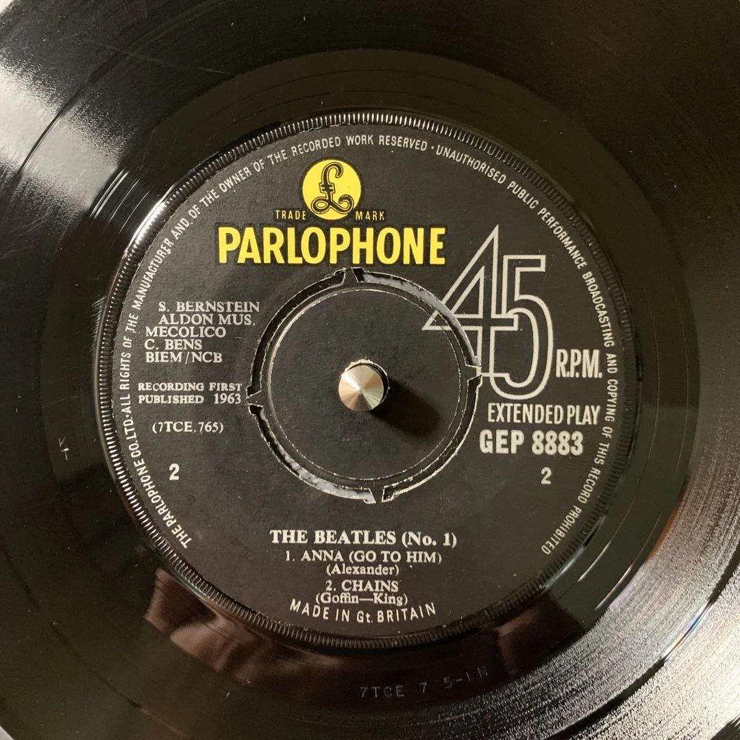 The Beatles / The Beatles (No. 1) UK盤7\"