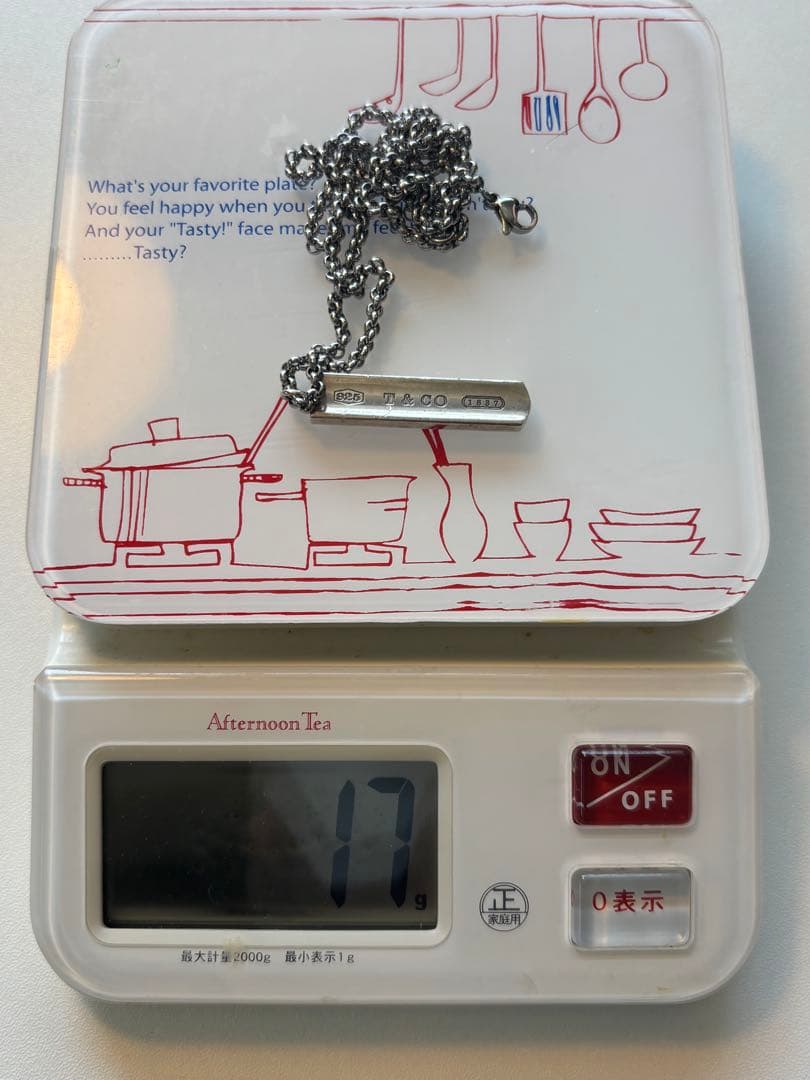 【美品】TIFFANY&Co. 1837 ナローバー ネックレス シルバー925