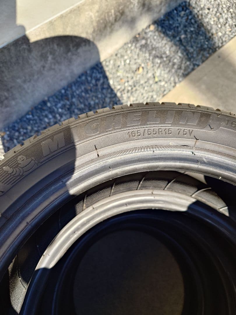 必読他アプリ！本日限り165/55R15 エナジーセイバー4 ミシュラン