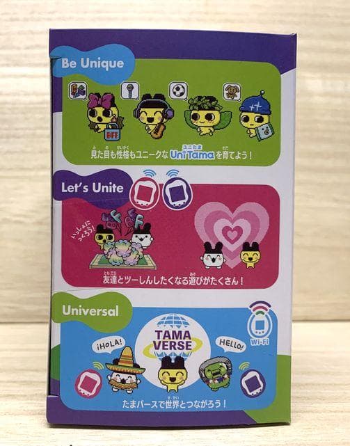 たまごっちユニ　パープル　未開封品