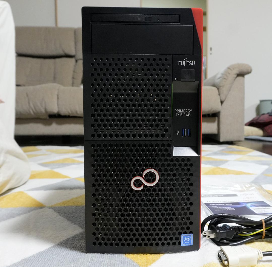 Fujitsu PRIMERGY TX1310 M3 サーバー