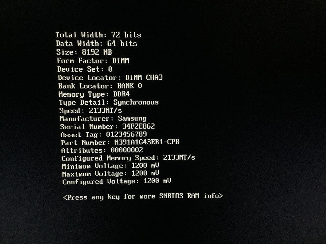 Fujitsu PRIMERGY TX1310 M3 サーバー