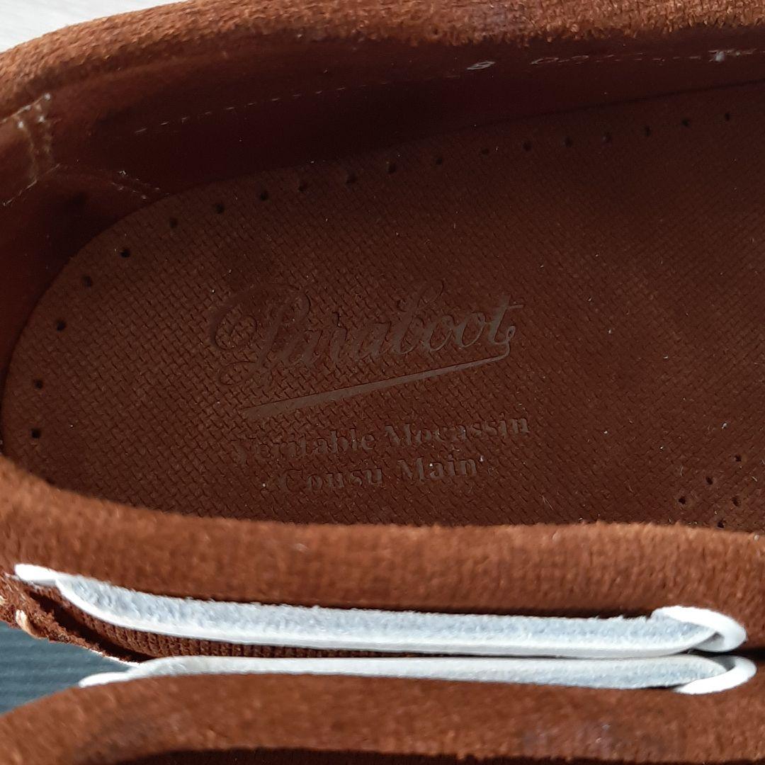 【新品】Paraboot Barth スウェード