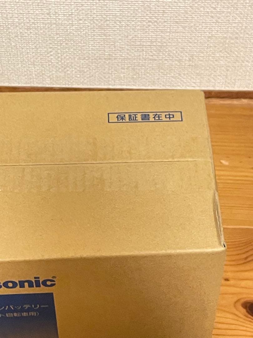 新品、未使用！Panasonic リチウムイオンバッテリー NKY513B02B