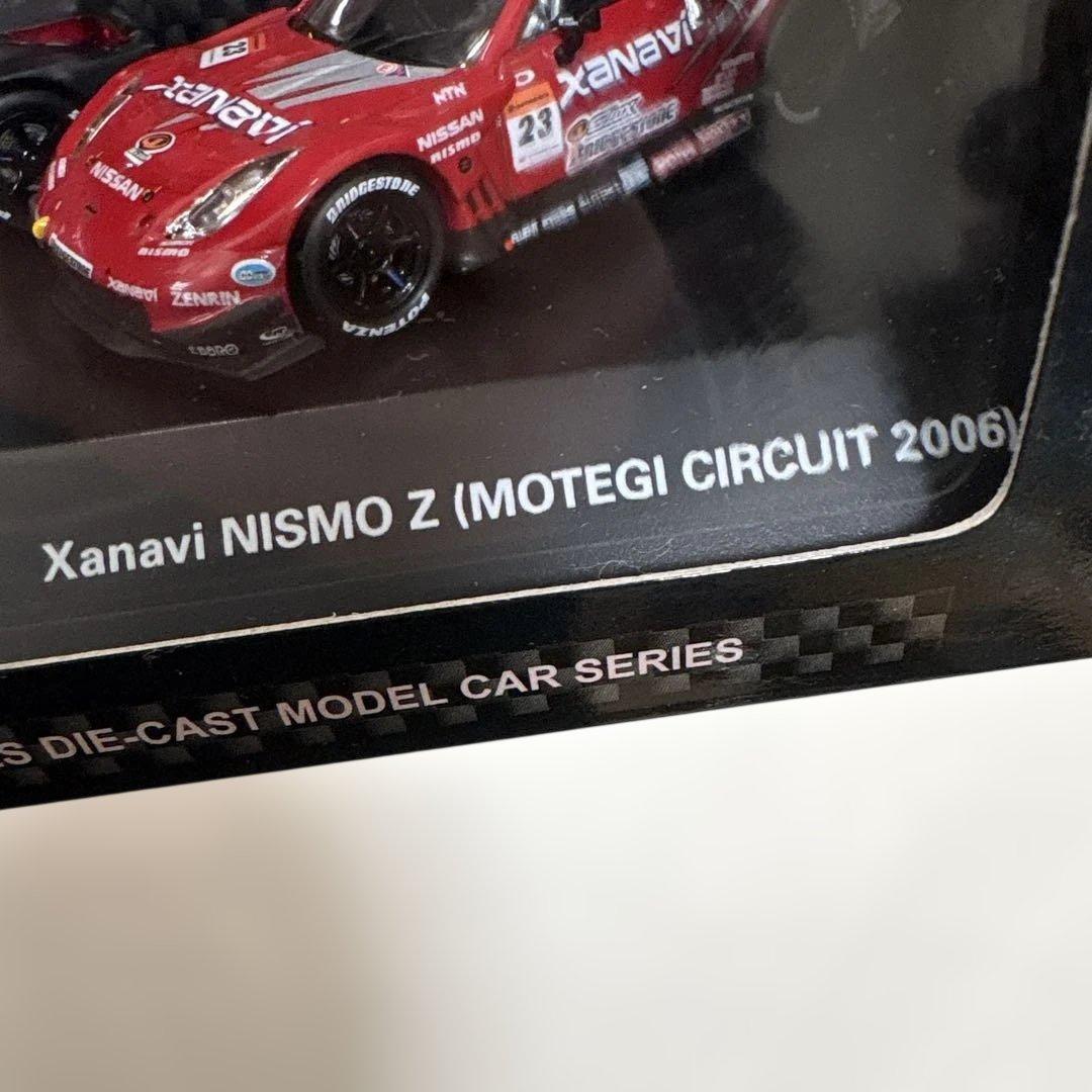京商　1/64ニスモZテストカー　ザナビイニスモZ2台セットです￼