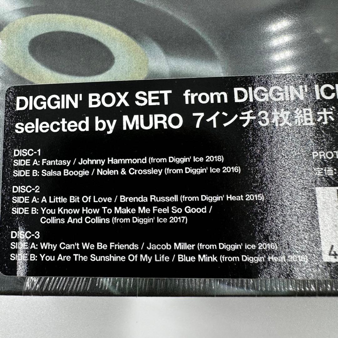 MURO DIGGIN' BOX DIGGIN' ICE & HEAT セット
