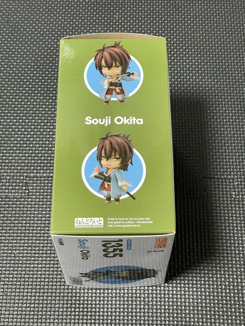 新品未開封 ねんどろいど 薄桜鬼 真改 沖田総司