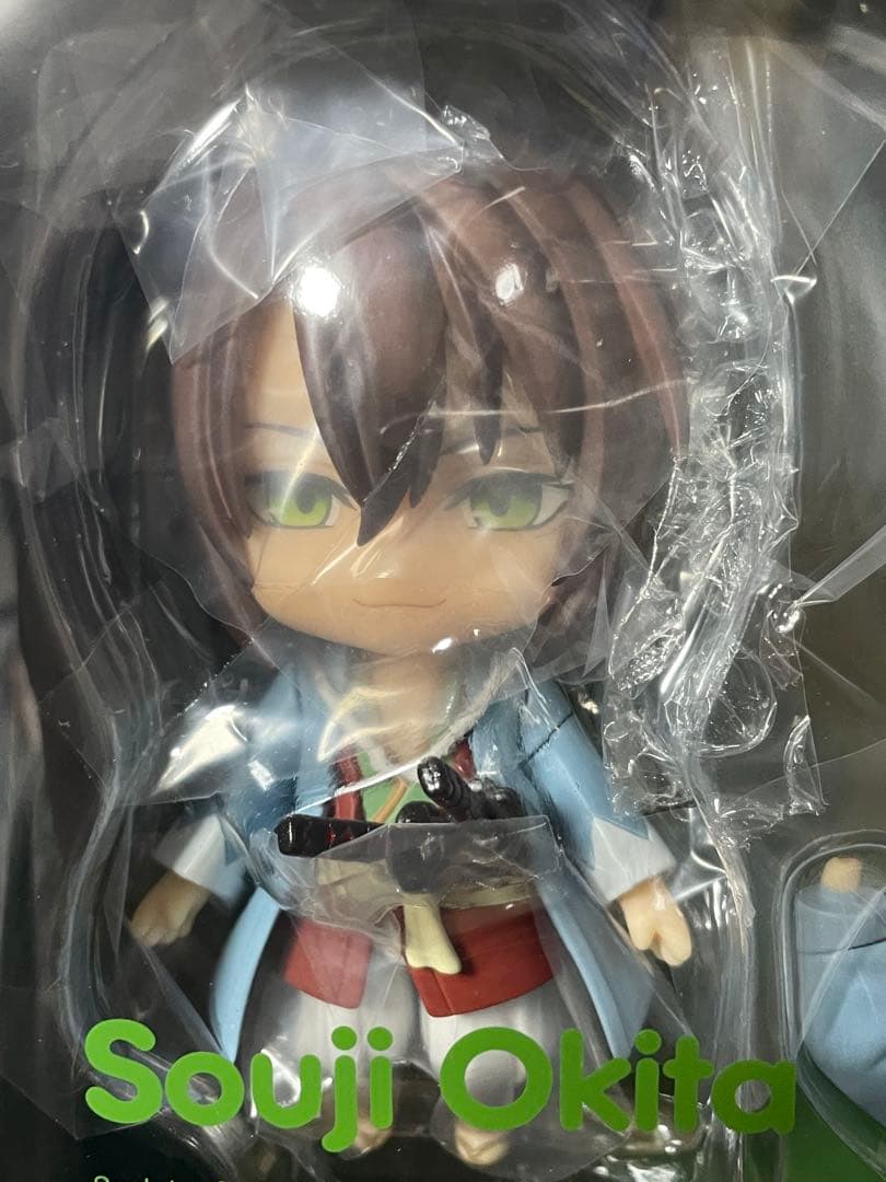 新品未開封 ねんどろいど 薄桜鬼 真改 沖田総司