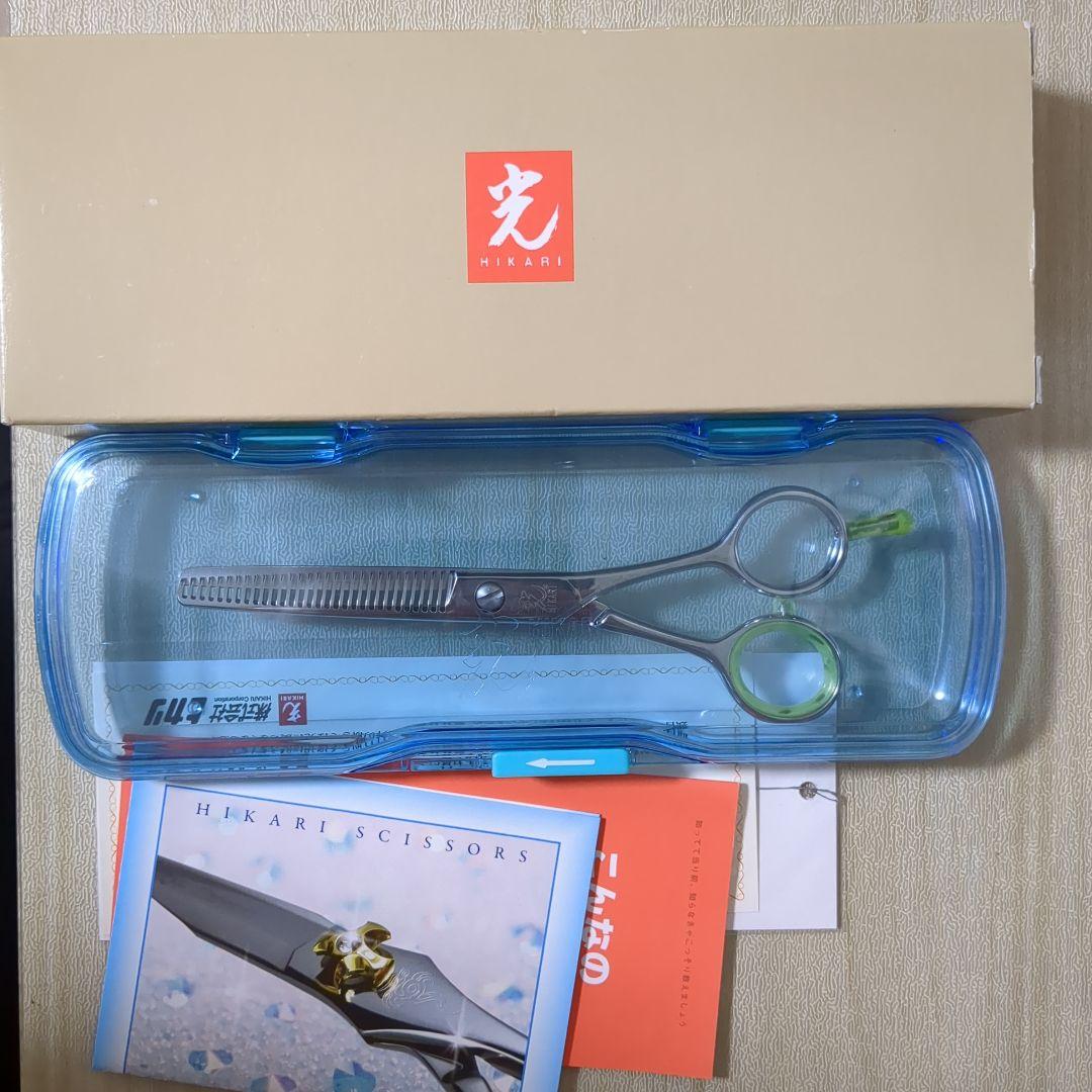 光 HIKARI セニングシザー トレンディIV 741 すきバサミ 美容師