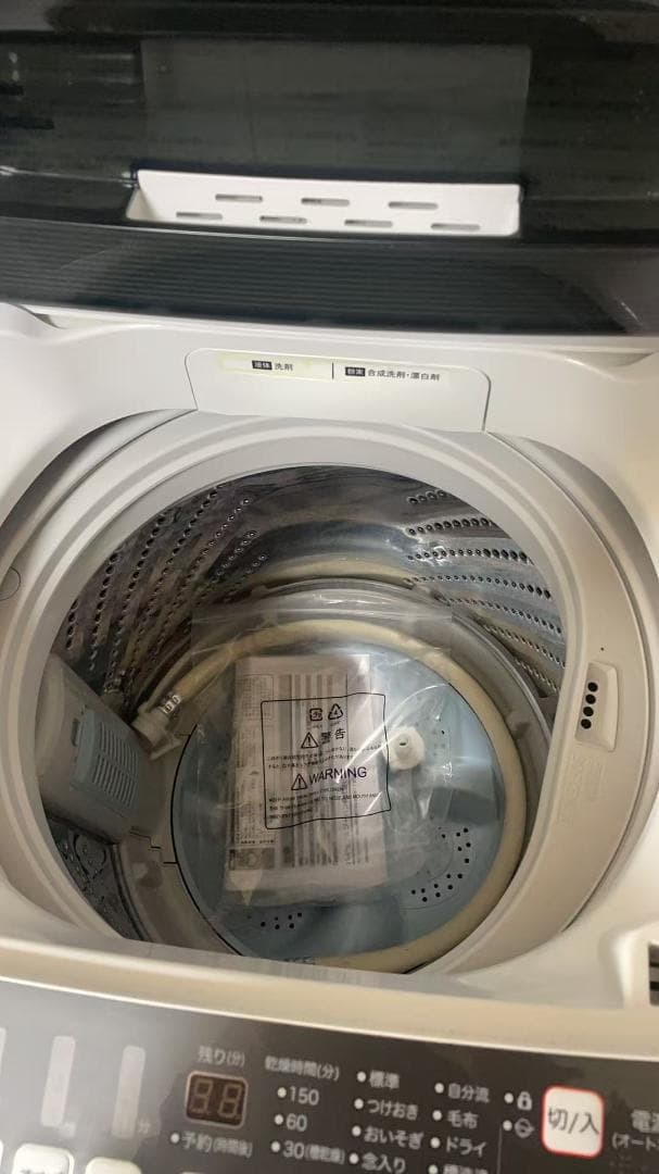 【2019年製】Hisense HW-T55C 洗濯機 5.5kg 全自動