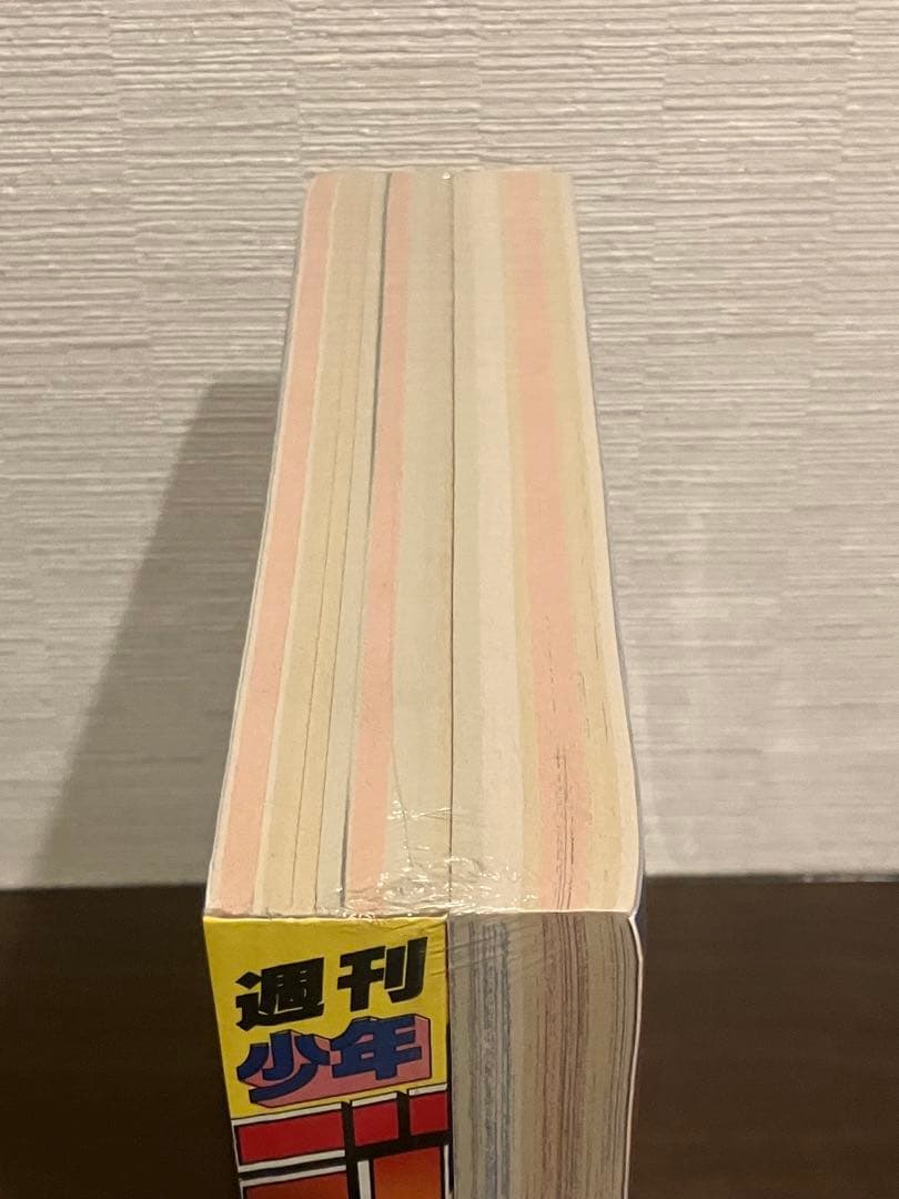 【シュリンク付き】復刻版 ジャンプ 1997年34号 ワンピース連載開始号