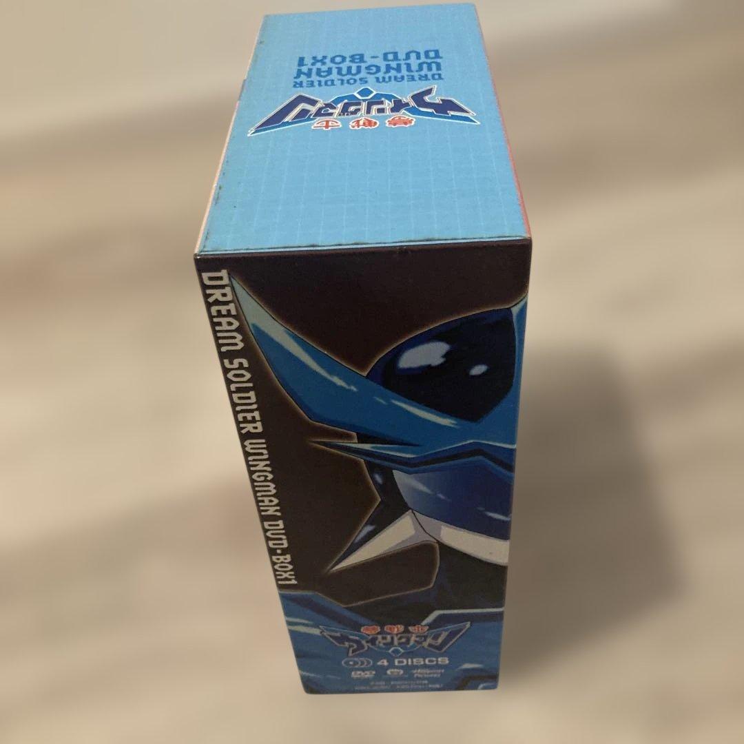 ウイングマン　DVD 全巻