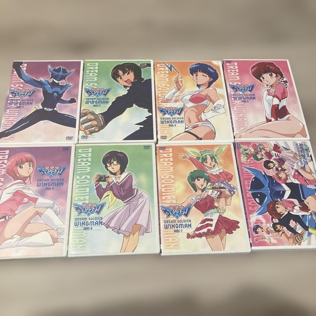 ウイングマン　DVD 全巻