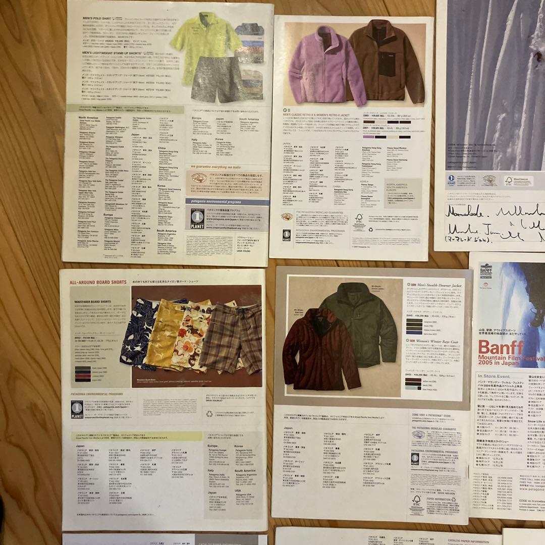patagonia アウトドアカタログ 14冊セット