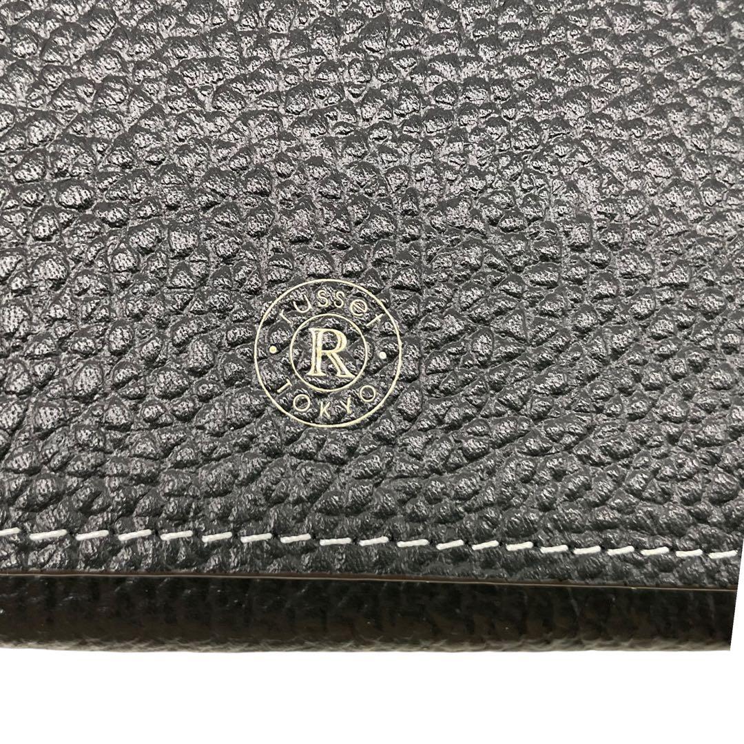 未使用 russet ラシット 財布 二つ折りギャルソンウォレット レザー 黒