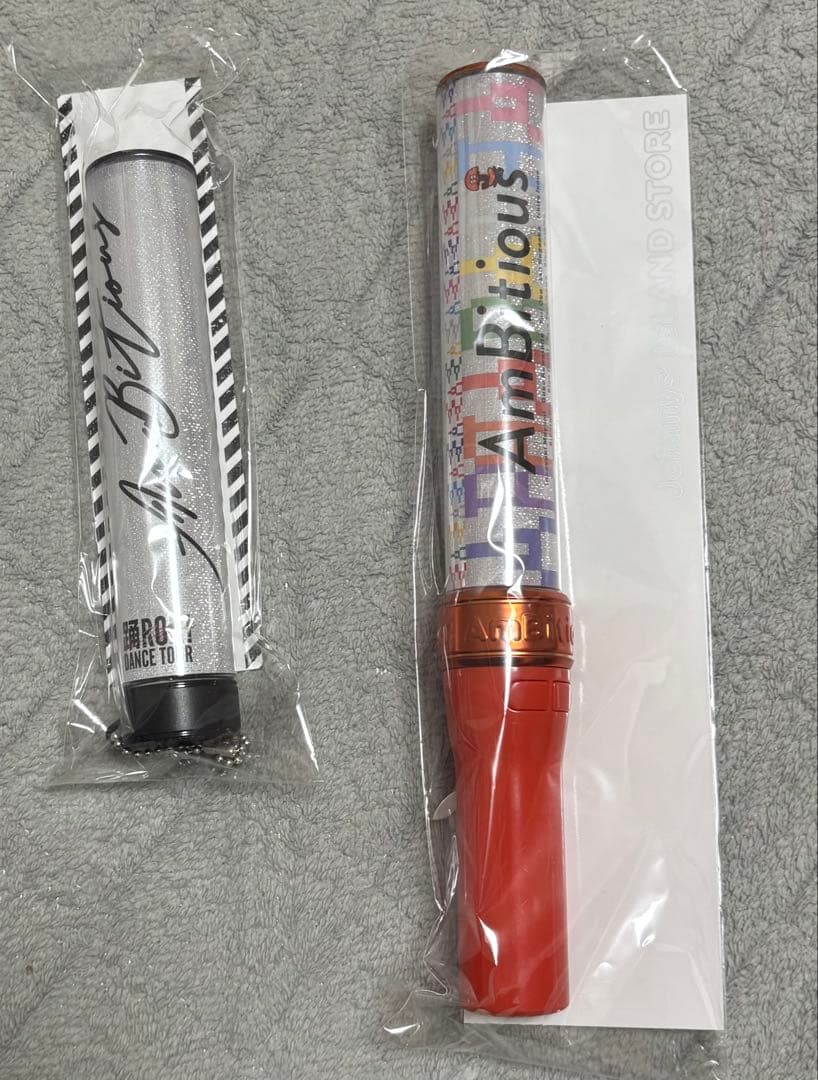 永岡蓮王 まとめ売り あちゃ