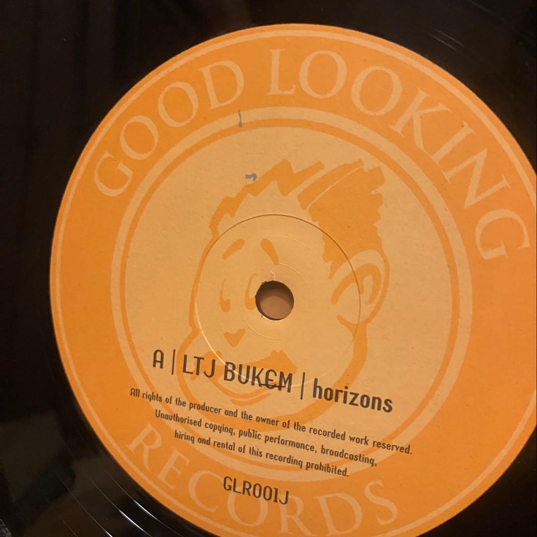 LTJ BUKEM Horizons Drum n Bassレコード