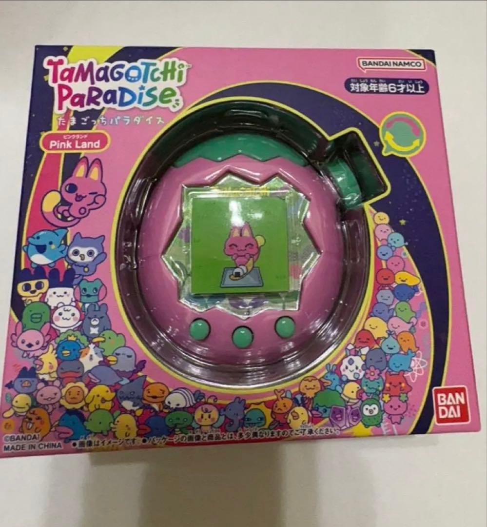 ちびページ たまごっちパラダイス ピンクランド
