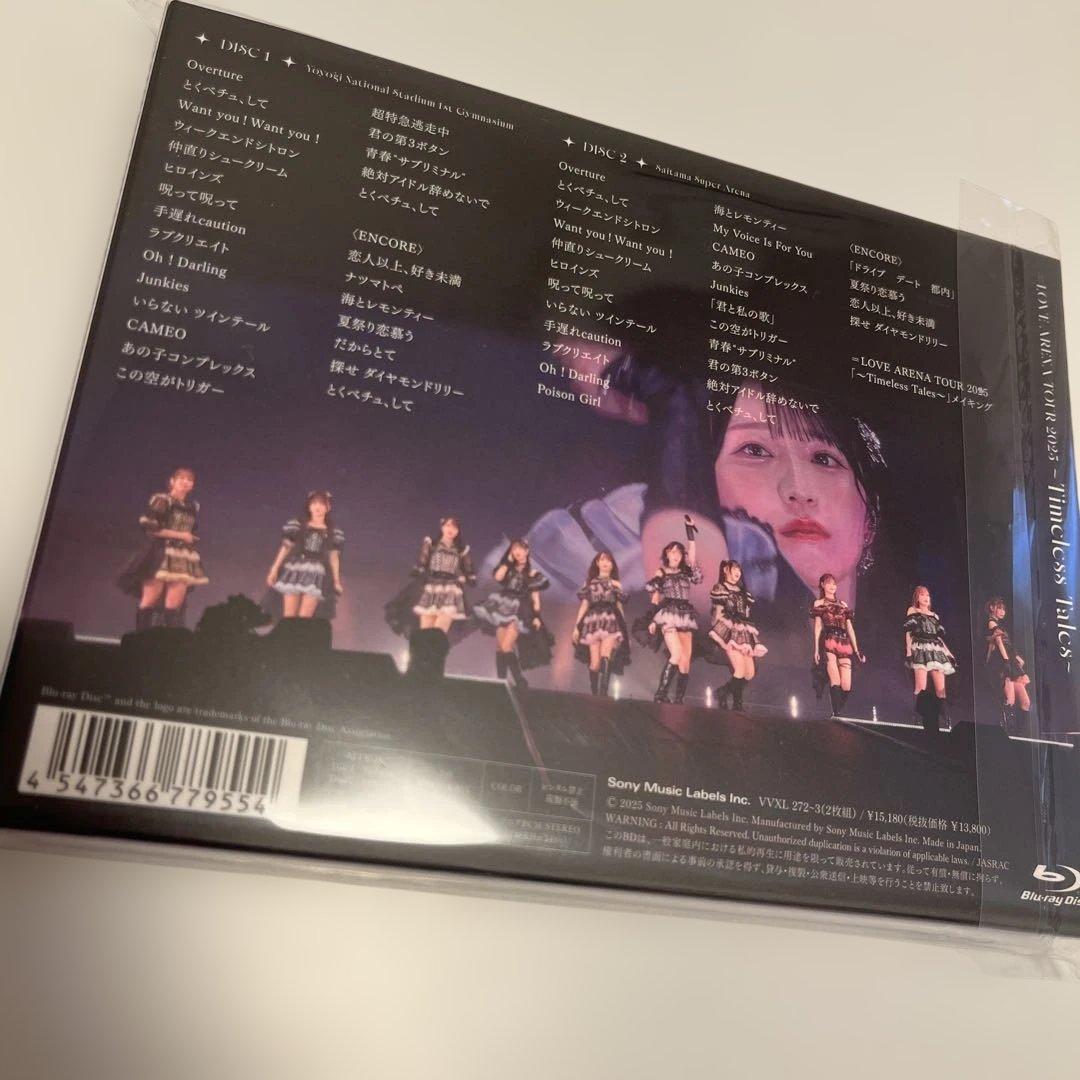 = LOVE ARENATOUR2025 Timeless Tales 円盤