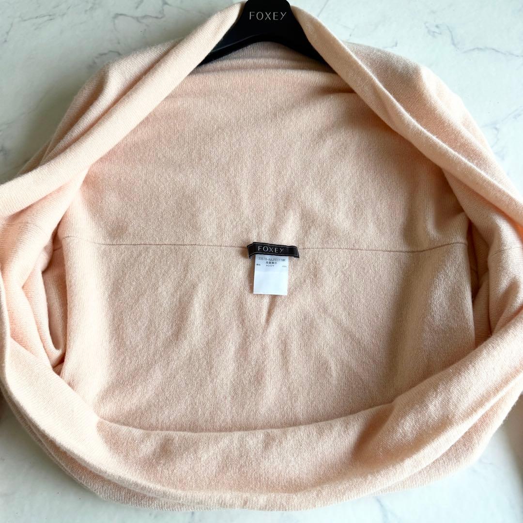 極美品 フォクシー カシミヤ100% マシュマロボレロ ピンク FOXEY リブ