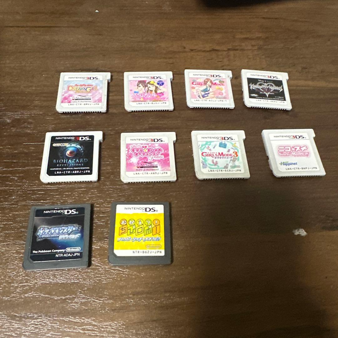 ニンテンドー3DSソフトセット　箱無し