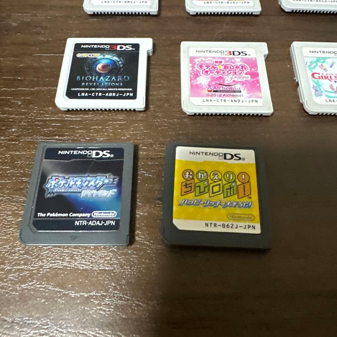 ニンテンドー3DSソフトセット　箱無し