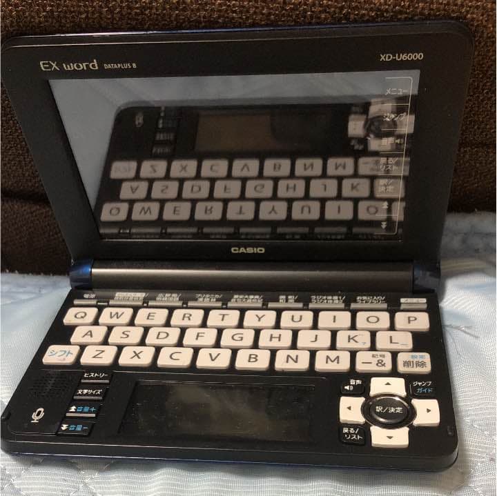 電子書籍リーダー本体 CASIO EX word DATAPLUS 8