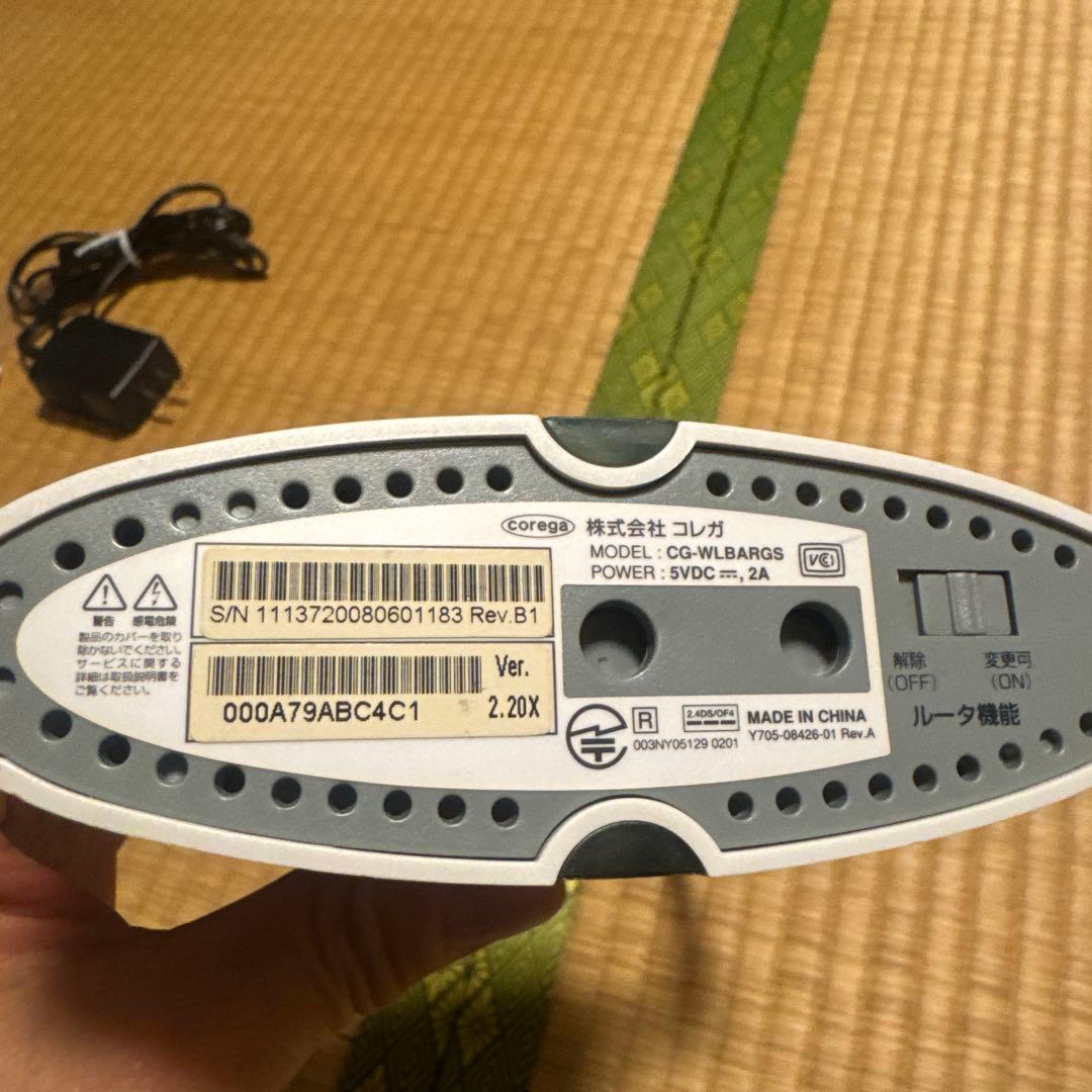 joysound 無線LAN アクセスポイント