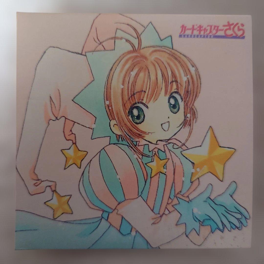 カードキャプターさくらCHARACTER SINGLE SPECIAL S…