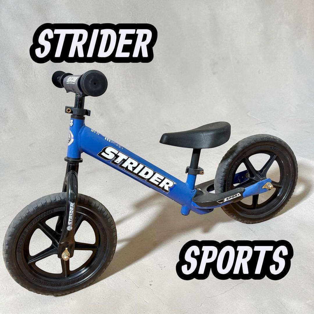 STRIDER SPORT 12インチ 青 キッズバイク　ストライダー　スポーツ