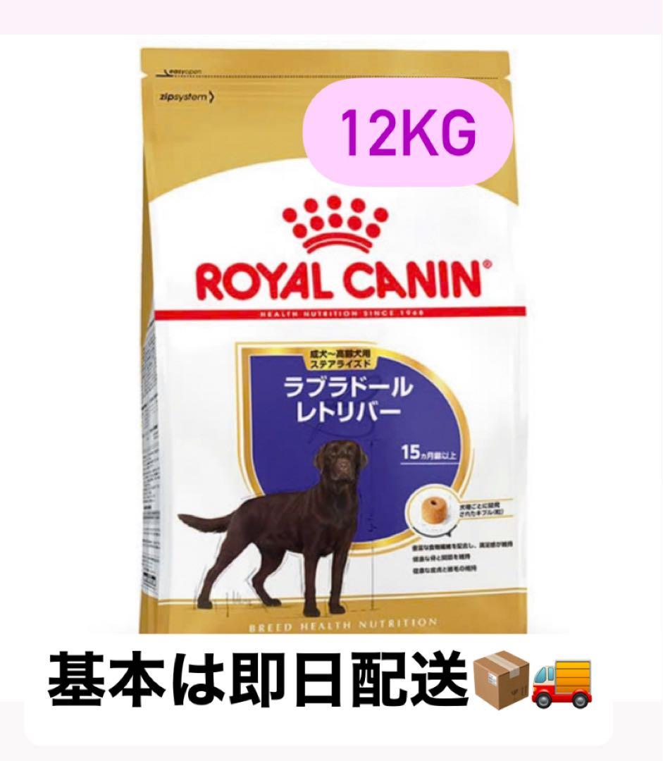 userさま専用