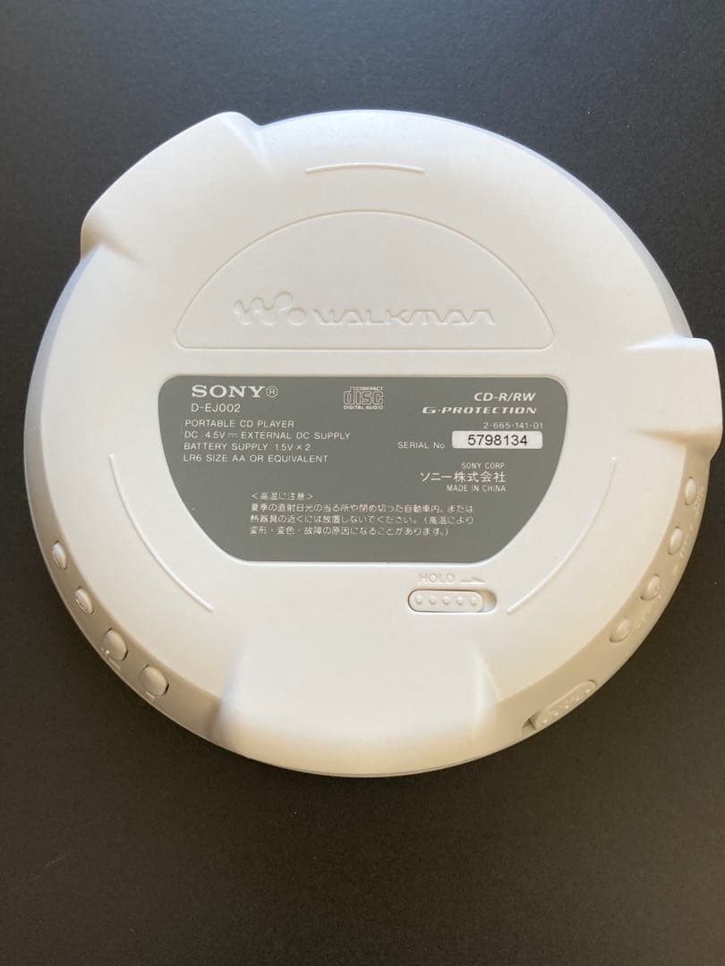 【美品】SONY ソニー　D-EJ002 CDウォークマン&リモコン&イヤホン