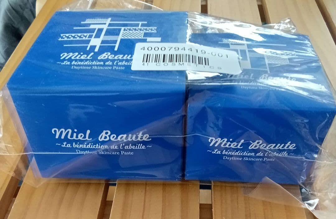 Miel Beaute 化粧下地 デイタイムスキンケアペースト　3個セット