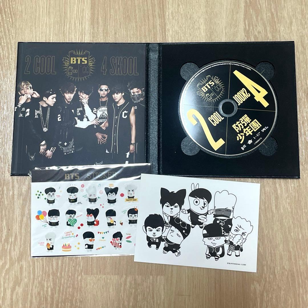 tm　BTS アルバム まとめ売り.