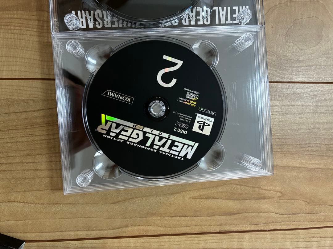 メタルギア 20周年記念ボックス