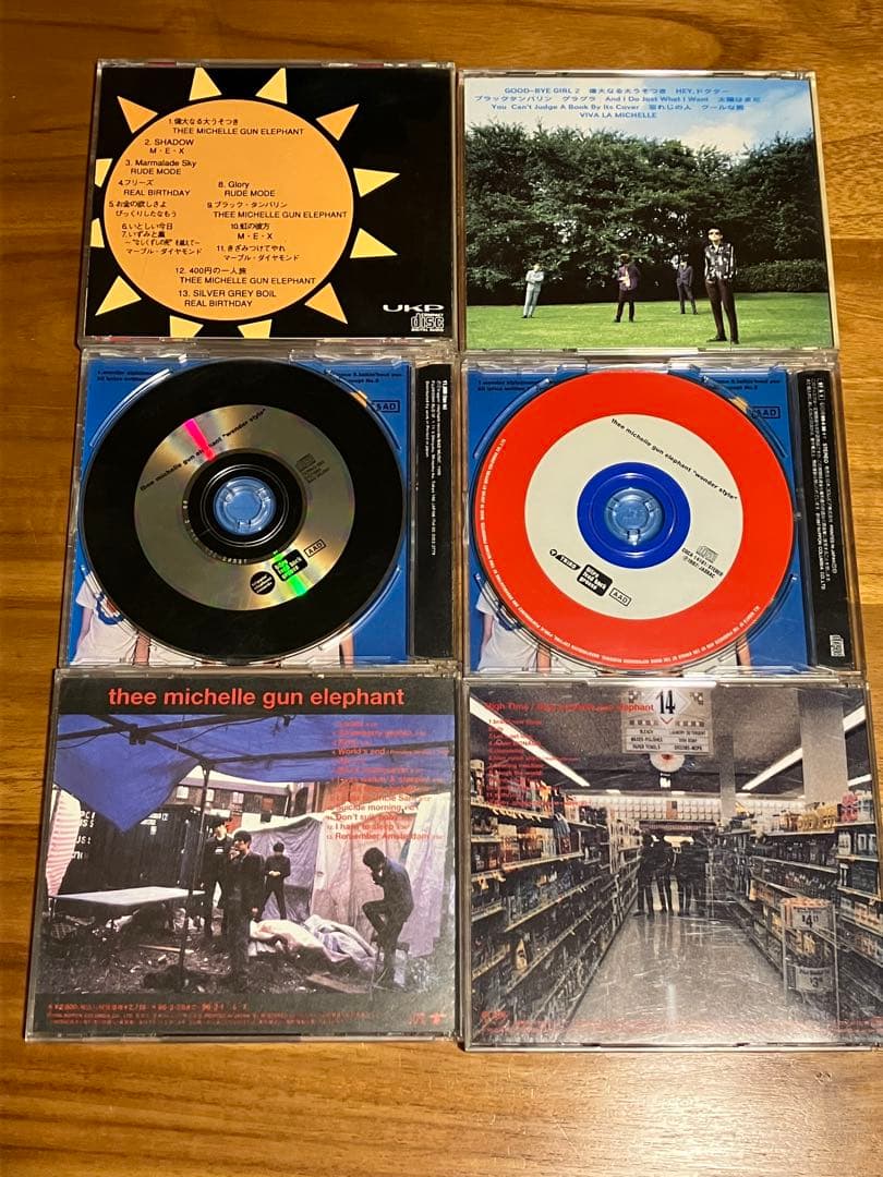 THEE MICHELLE GUN ELEPHANT ミッシェルガンエレファント