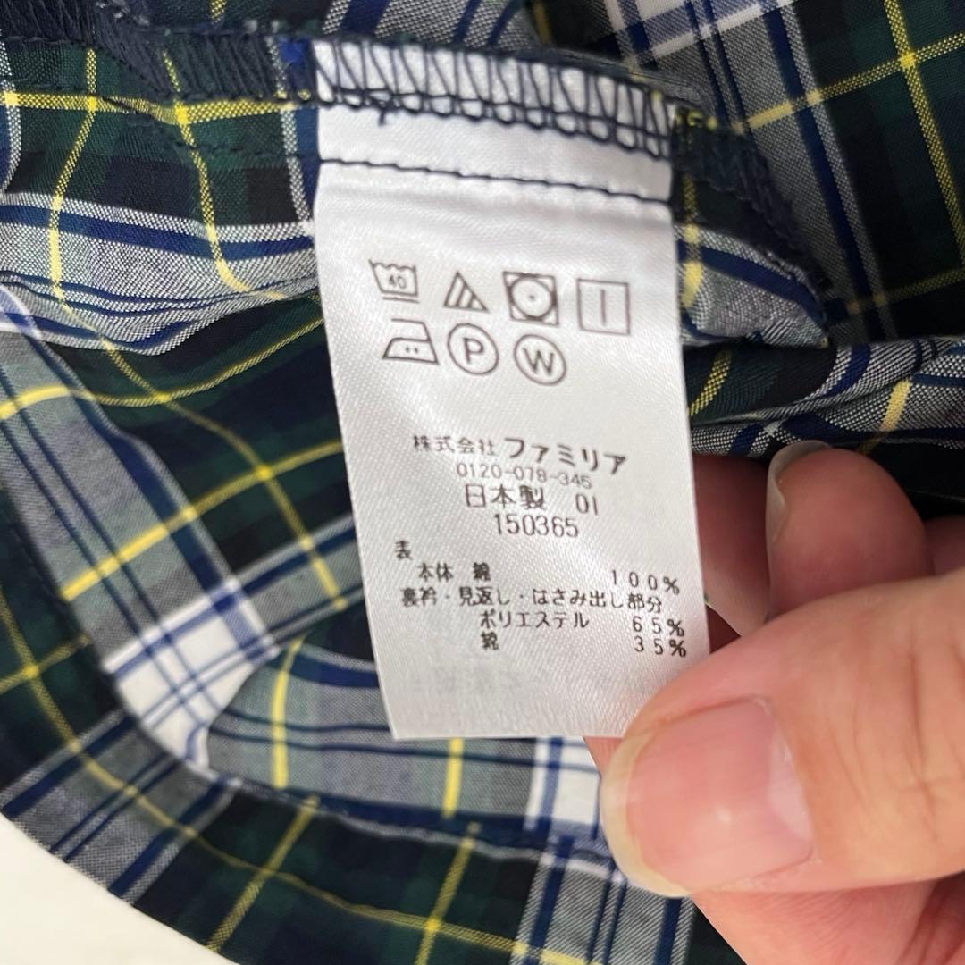 未使用新品　ファミリア　　チェック　ワンピース　　90