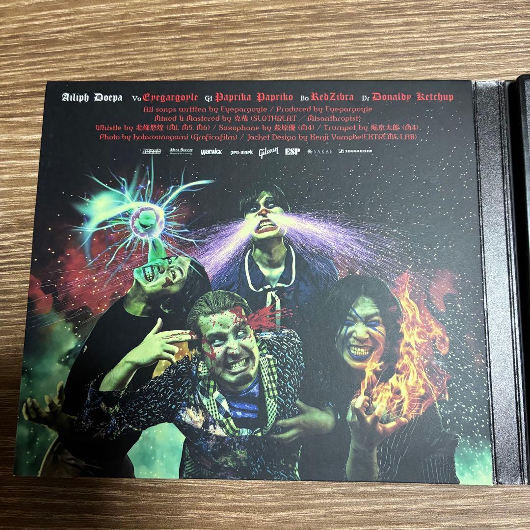 T*y様 アイリフドーパ 「Exormantis」 「Plasma〜the wo